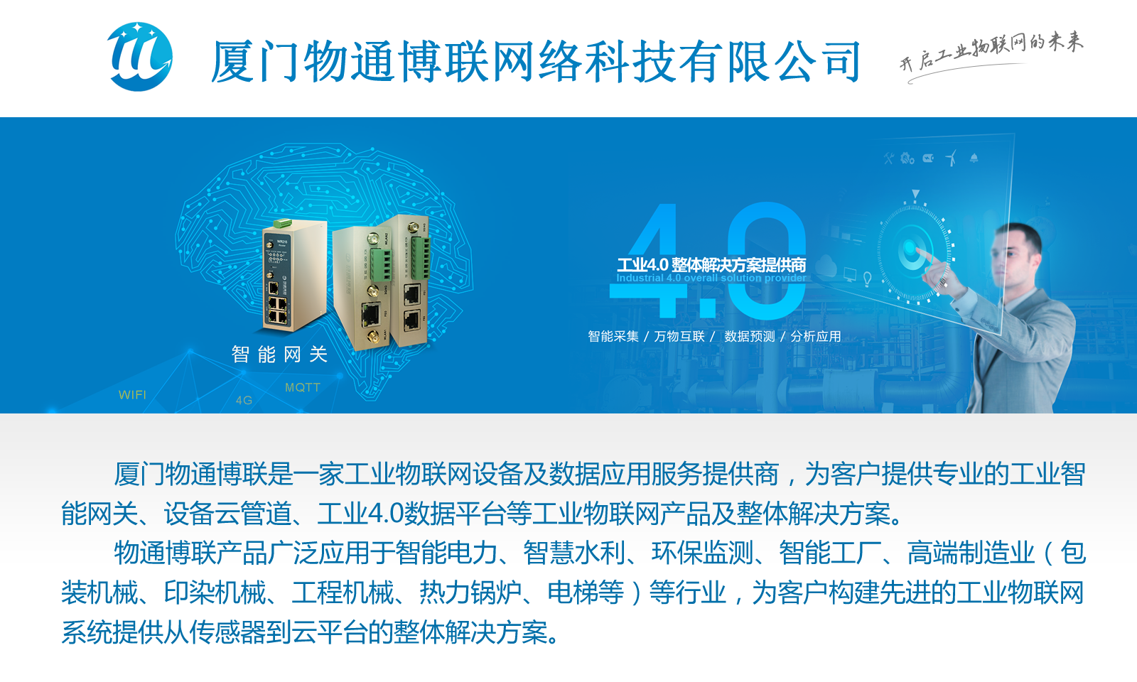 PayPal贝宝官网