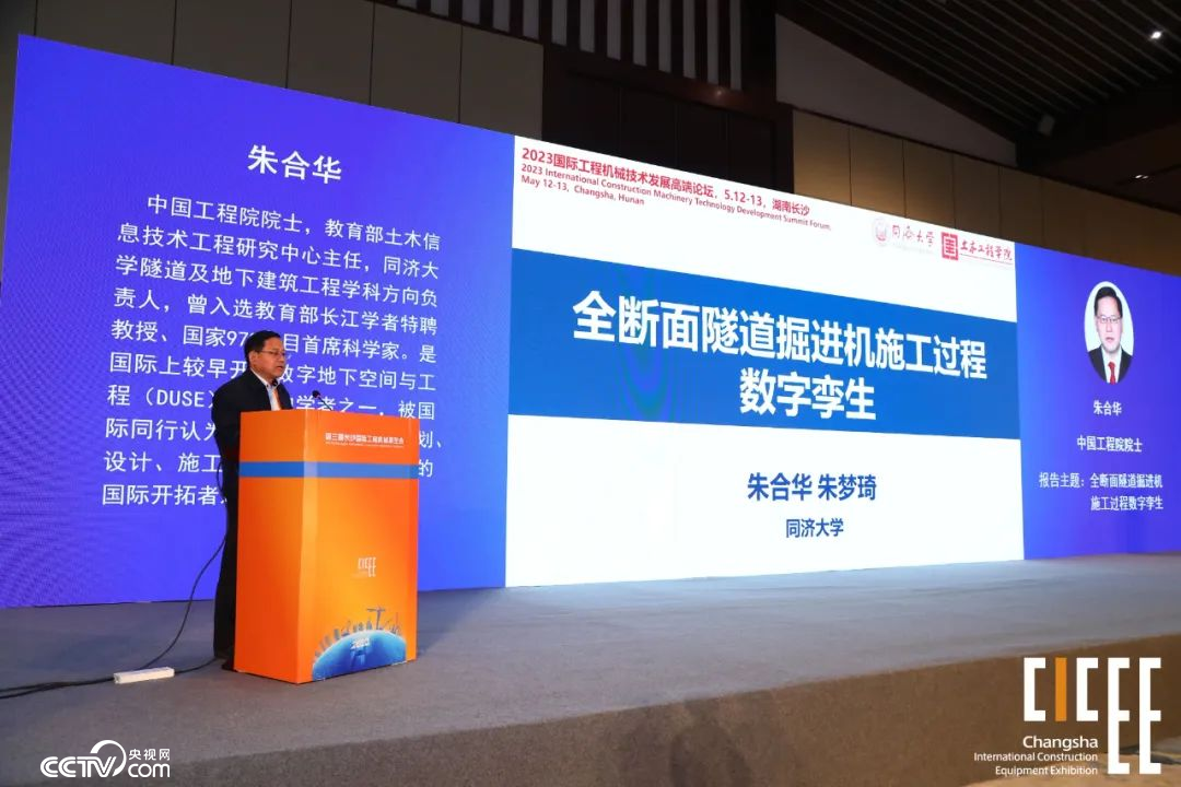 产经观察｜工业互联网数据需“破孤岛，连起来”